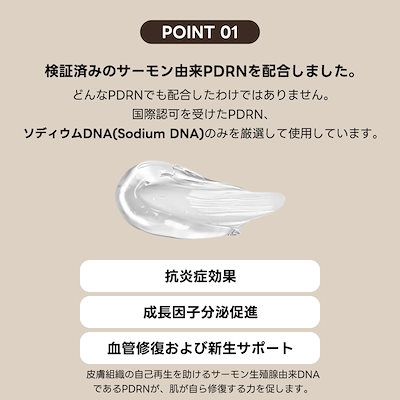 Qoo10] REJUALL REJUALL リジュオール アドバンス : スキンケア