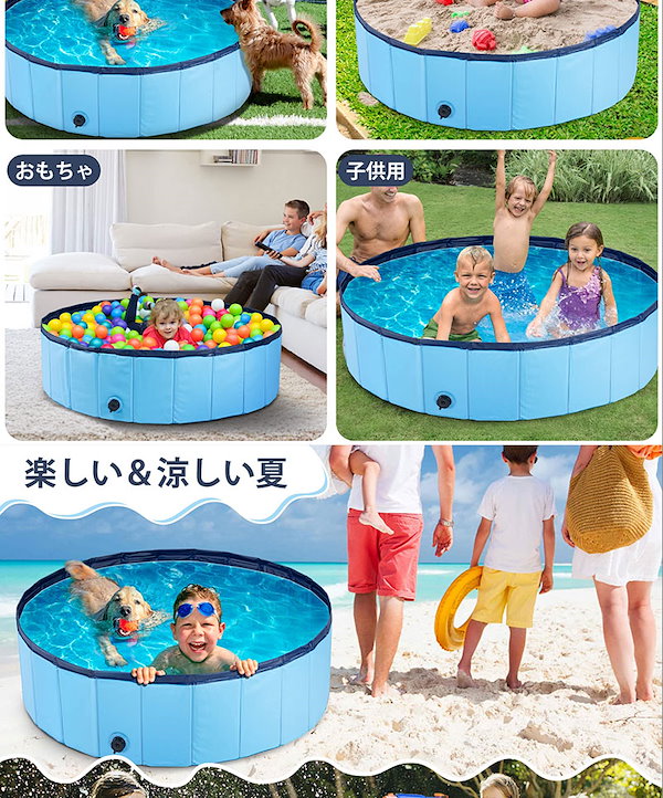 コースロープ RL-80H FINA公認プール 8コース用 25mセット×9本セット