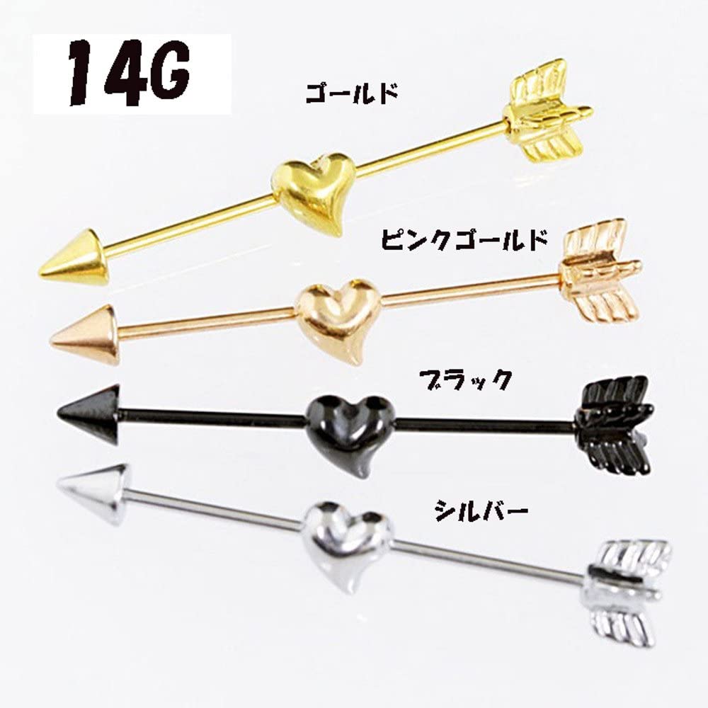 5点セット メガ割 ボディピアス インダストリアル 14g ハートの矢 サージカルステンレス ヘリックスピアス 軟骨ピアス シングル福袋 5点セット メガ割 ボディピアス インダストリアル 14g ハートの矢 サージカルステンレス ヘリックスピアス 軟骨ピアス シングル福袋