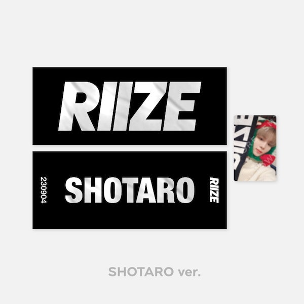 Qoo10] SMエンターテインメント [公式] [POP-UP] RIIZE