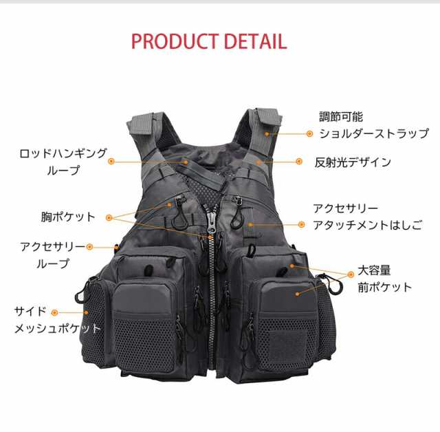 フィッシングベスト フローティングベスト ライフジャケット メッシュベスト カメラマン ジャケット オールシーズン 釣り用 撮影用 多機能 浮き力材取り外し可 95kgまでの負荷力 撮影用 多機能 フィッシングベスト フローティングベスト ライフジャケット メッシュベスト カメラマン ジャケット オールシーズン 釣り用 撮影用 多機能 浮き力材取り外し可 95kgまでの負荷力 撮影用 多機能