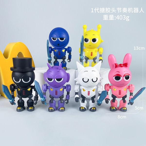 Qoo10] リズムボックス 武器付きフィギュア Sp