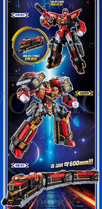 Qoo10] メタルカードボット S/シーズン2/4点 : おもちゃ・知育