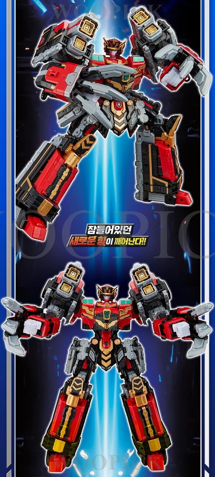 メタルカードボット S/シーズン2/4点セット/フレイムノヴァ/ブラストレイン/フラッシュベクトル/スパークビット/合体/変身ロボット/韓国ロボット/Blastrain FlameNova/新型/正品