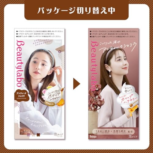 QUEENS HENNA ヘナカラー 8パック レッド