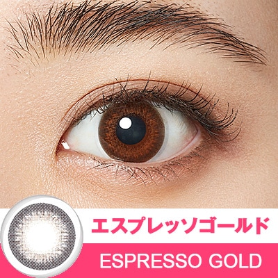 30枚入 [ 2箱 ] フレッシュルックデイリーズ イルミネート ワンデー カラコン