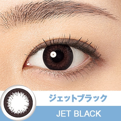 30枚入 [ 2箱 ] フレッシュルックデイリーズ イルミネート ワンデー カラコン