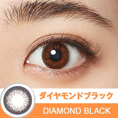 30枚入 [ 2箱 ] フレッシュルックデイリーズ イルミネート ワンデー カラコン