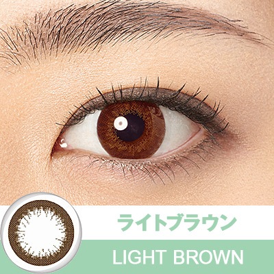 30枚入 [ 2箱 ] フレッシュルックデイリーズ イルミネート ワンデー カラコン