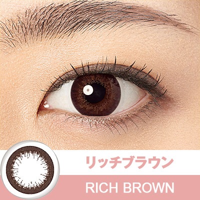 30枚入 [ 2箱 ] フレッシュルックデイリーズ イルミネート ワンデー カラコン