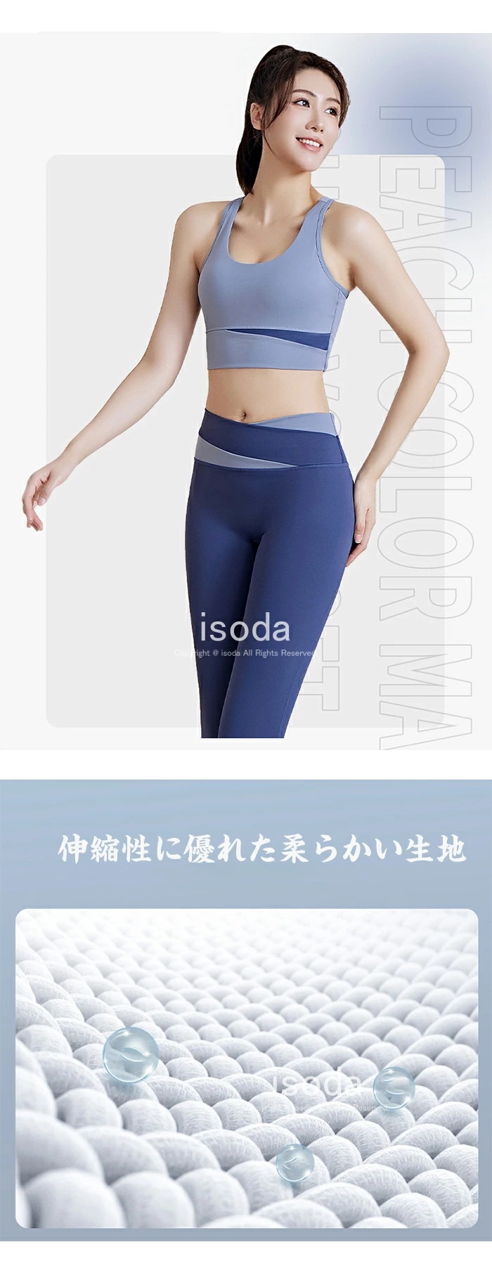 ヨガウェア 上下セット 揺れない スポーツブラ 体型カバー トップス カップ付き ブラトップ レギンス パンツ ヨガパンツ ヨガウエア ジム ウェア レディース おしゃれ かわいい スポーツウェア フ