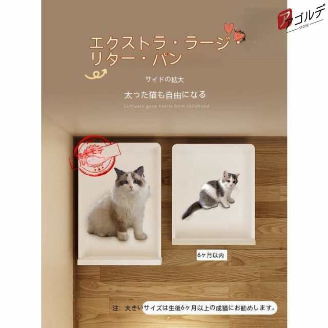 【2枚購入で100円OFF】キャットケージ 大型 猫 ケージ ハンモック付き ゲージ ペットサークル コンパクト 室内用 ミニキャットケージ 猫小屋トイレ一体