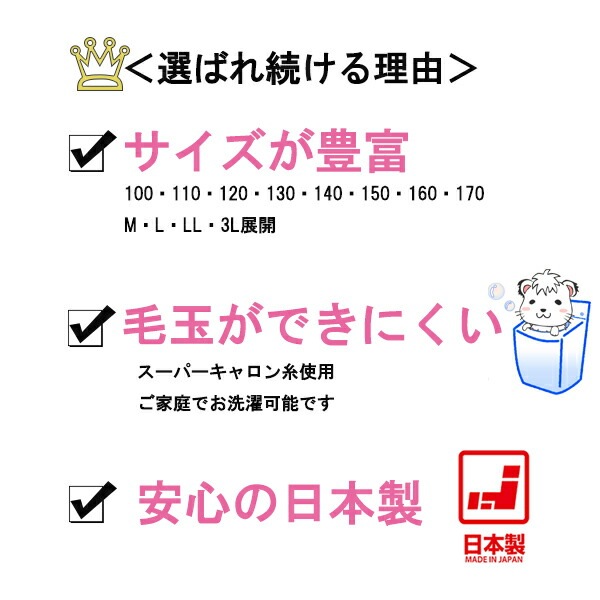 FIRST BEAT ファーストビート 女子ールカーディガンール カーディガン 480