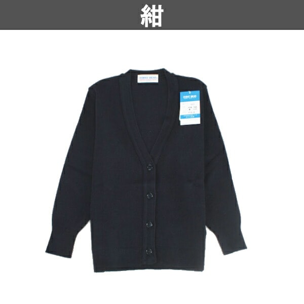 FIRST BEAT ファーストビート 女子ールカーディガンール カーディガン 480