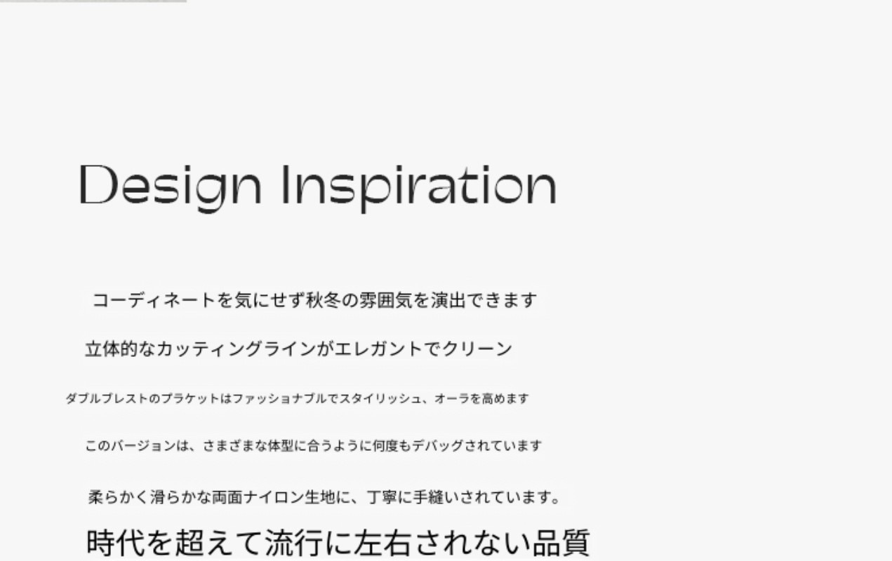 オーモントエッグタルトホームレトロウールダブルフェイスウールコートレディース新作秋冬ダブルブレストミディアム丈ウールコート オーモントエッグタルトホームレトロウールダブルフェイスウールコートレディース新作秋冬ダブルブレストミディアム丈ウールコート