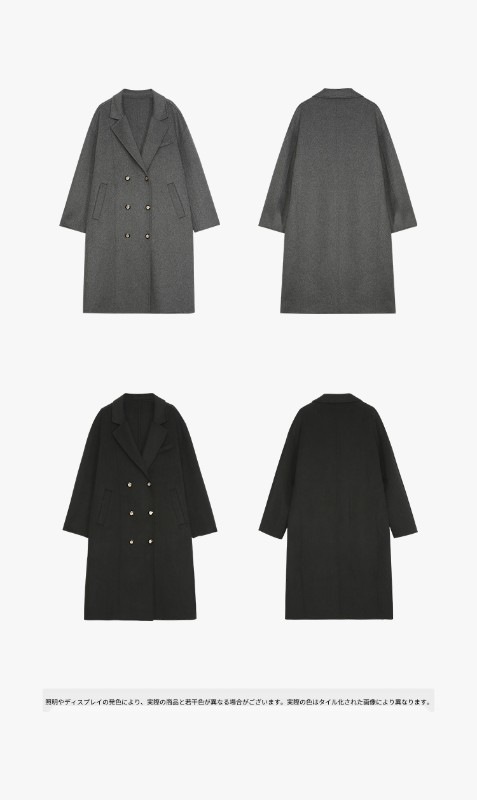 オーモントエッグタルトホームレトロウールダブルフェイスウールコートレディース新作秋冬ダブルブレストミディアム丈ウールコート オーモントエッグタルトホームレトロウールダブルフェイスウールコートレディース新作秋冬ダブルブレストミディアム丈ウールコート