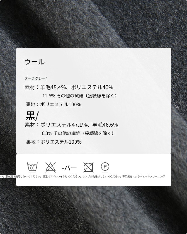 オーモントエッグタルトホームレトロウールダブルフェイスウールコートレディース新作秋冬ダブルブレストミディアム丈ウールコート オーモントエッグタルトホームレトロウールダブルフェイスウールコートレディース新作秋冬ダブルブレストミディアム丈ウールコート