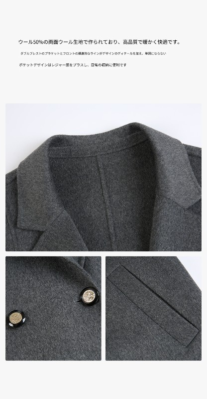 オーモントエッグタルトホームレトロウールダブルフェイスウールコートレディース新作秋冬ダブルブレストミディアム丈ウールコート オーモントエッグタルトホームレトロウールダブルフェイスウールコートレディース新作秋冬ダブルブレストミディアム丈ウールコート