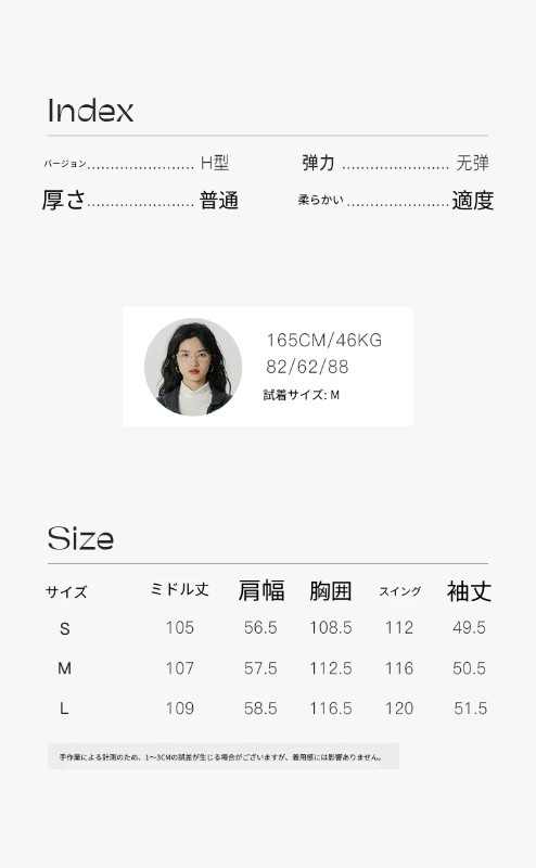 オーモントエッグタルトホームレトロウールダブルフェイスウールコートレディース新作秋冬ダブルブレストミディアム丈ウールコート オーモントエッグタルトホームレトロウールダブルフェイスウールコートレディース新作秋冬ダブルブレストミディアム丈ウールコート