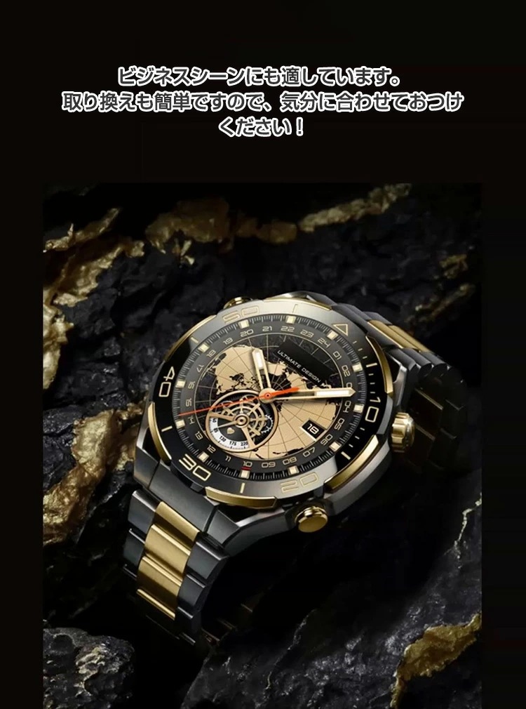 HUAWEI WATCH GT 4 46mm 交換 バンド 高級ステンレス素材 おしゃれ 腕時計ベルト スポーツ ベルト 交換用 ベルト 替 HWT-JSH2219