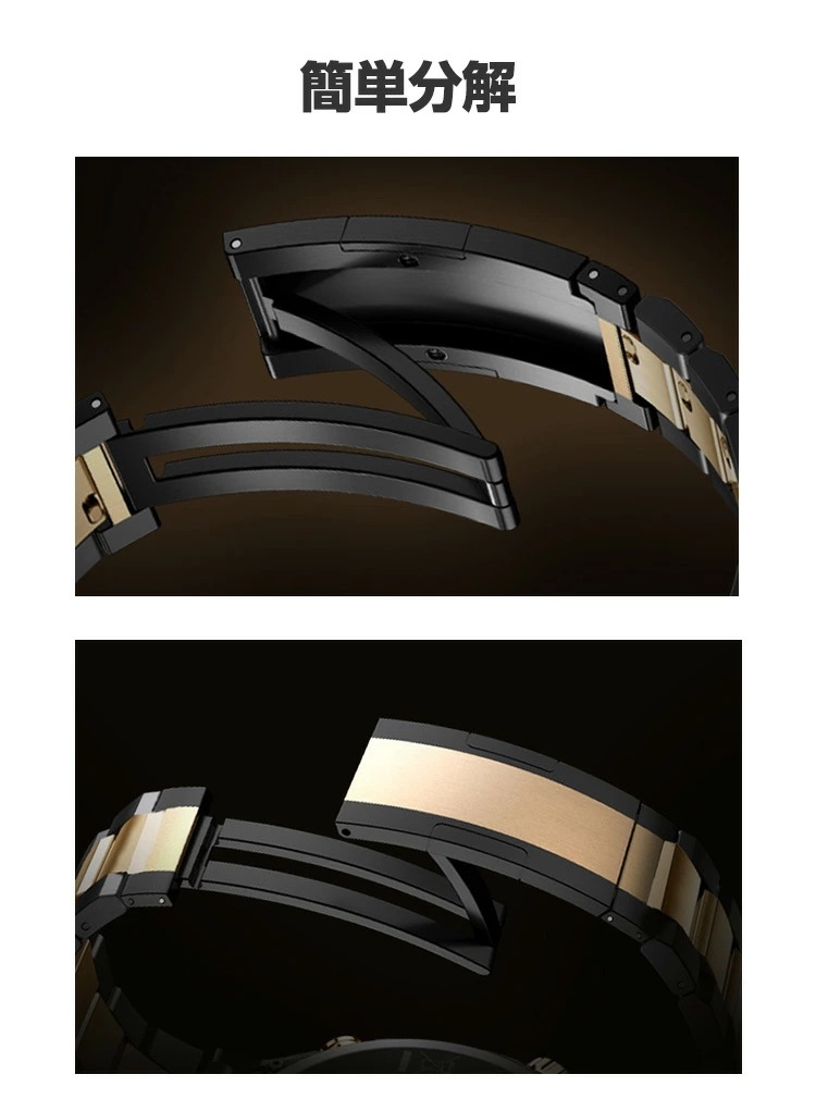 HUAWEI WATCH GT 4 46mm 交換 バンド 高級ステンレス素材 おしゃれ 腕時計ベルト スポーツ ベルト 交換用 ベルト 替 HWT-JSH2219