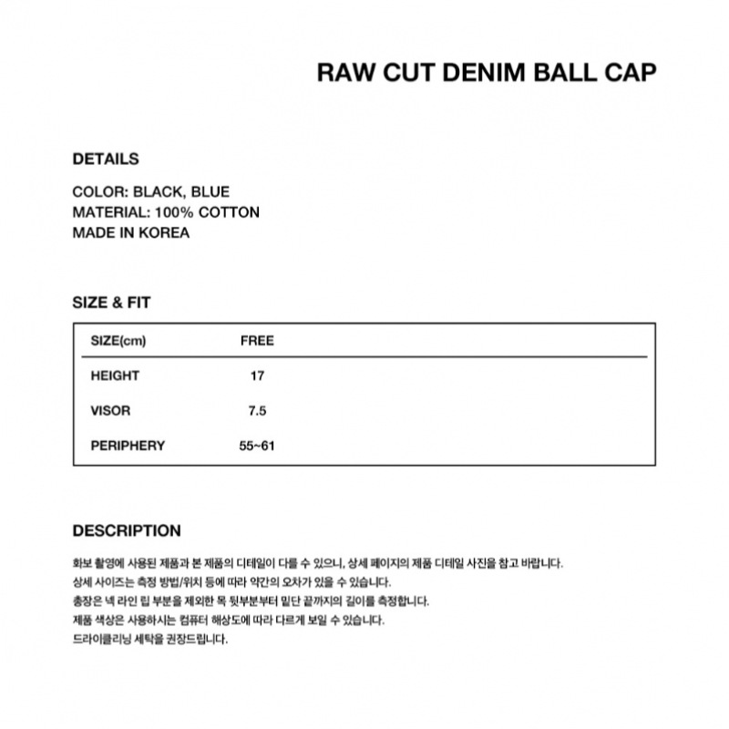 マーグリッドローカットデニムボールキャップブルー (MG2DFMAB30S)