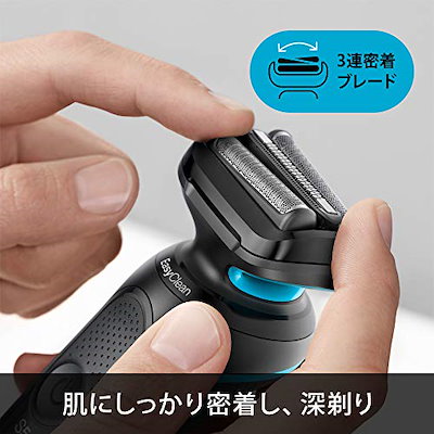 超激得在庫 ブラウン メンズ電気 : 美容・健康家電 正規品国産