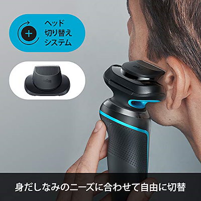 超激得在庫 ブラウン メンズ電気 : 美容・健康家電 正規品国産