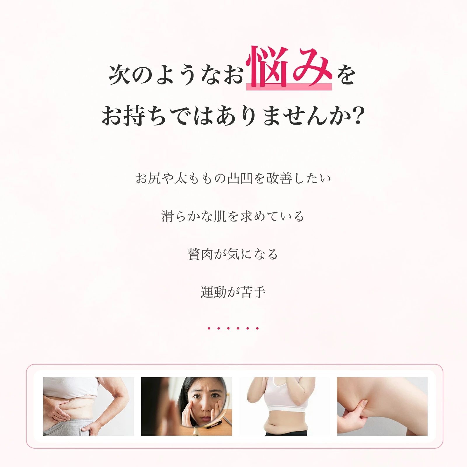 【短納期】キャビテーション ラジオ波 段階調節 家庭用キャビテーション セルライト除去 ダイエット器具 超音波振動 シェイプアップ10分間自動電源オフ 自宅 腹筋ベルト足 脂肪お腹周り ふくらはぎ 太