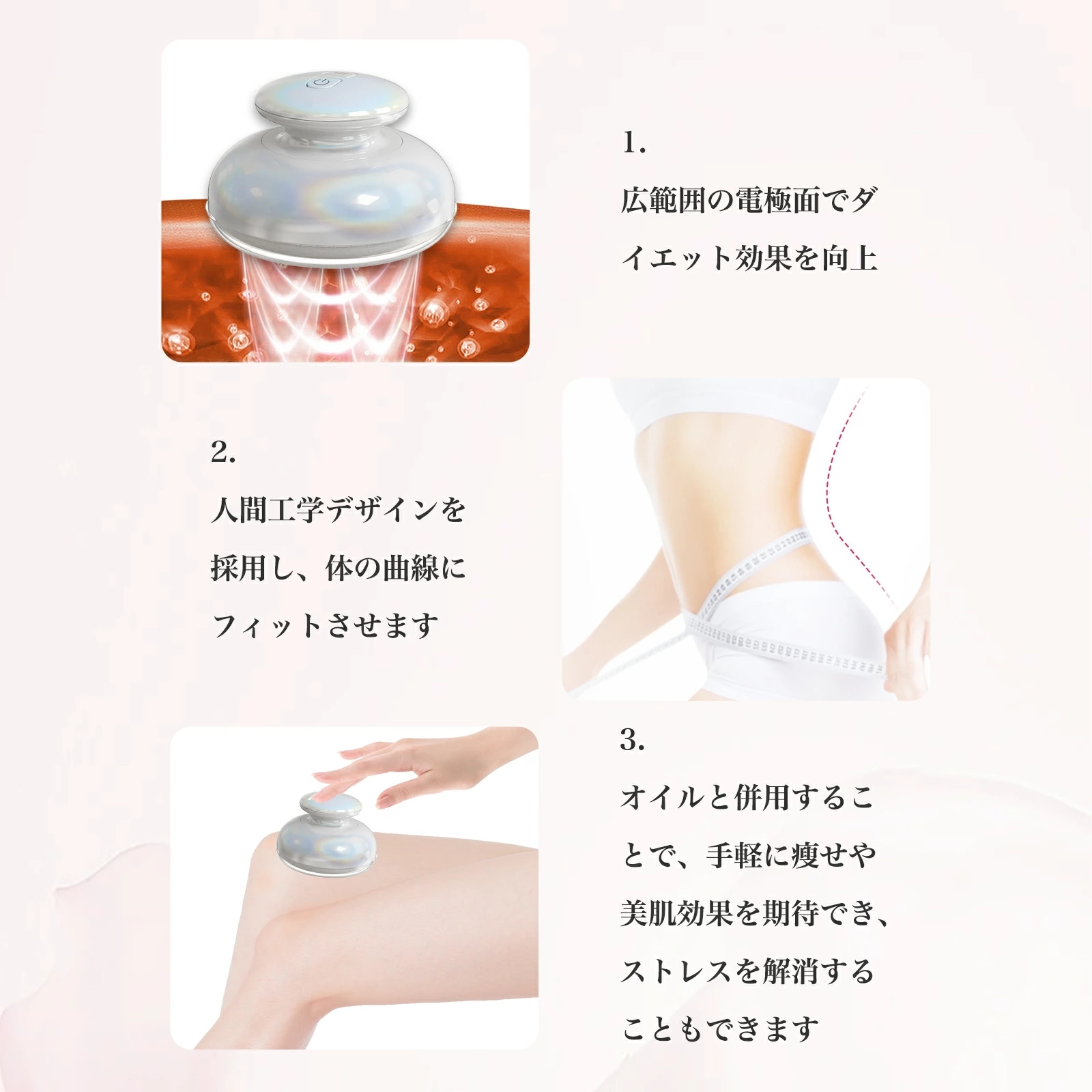 【短納期】キャビテーション ラジオ波 段階調節 家庭用キャビテーション セルライト除去 ダイエット器具 超音波振動 シェイプアップ10分間自動電源オフ 自宅 腹筋ベルト足 脂肪お腹周り ふくらはぎ 太