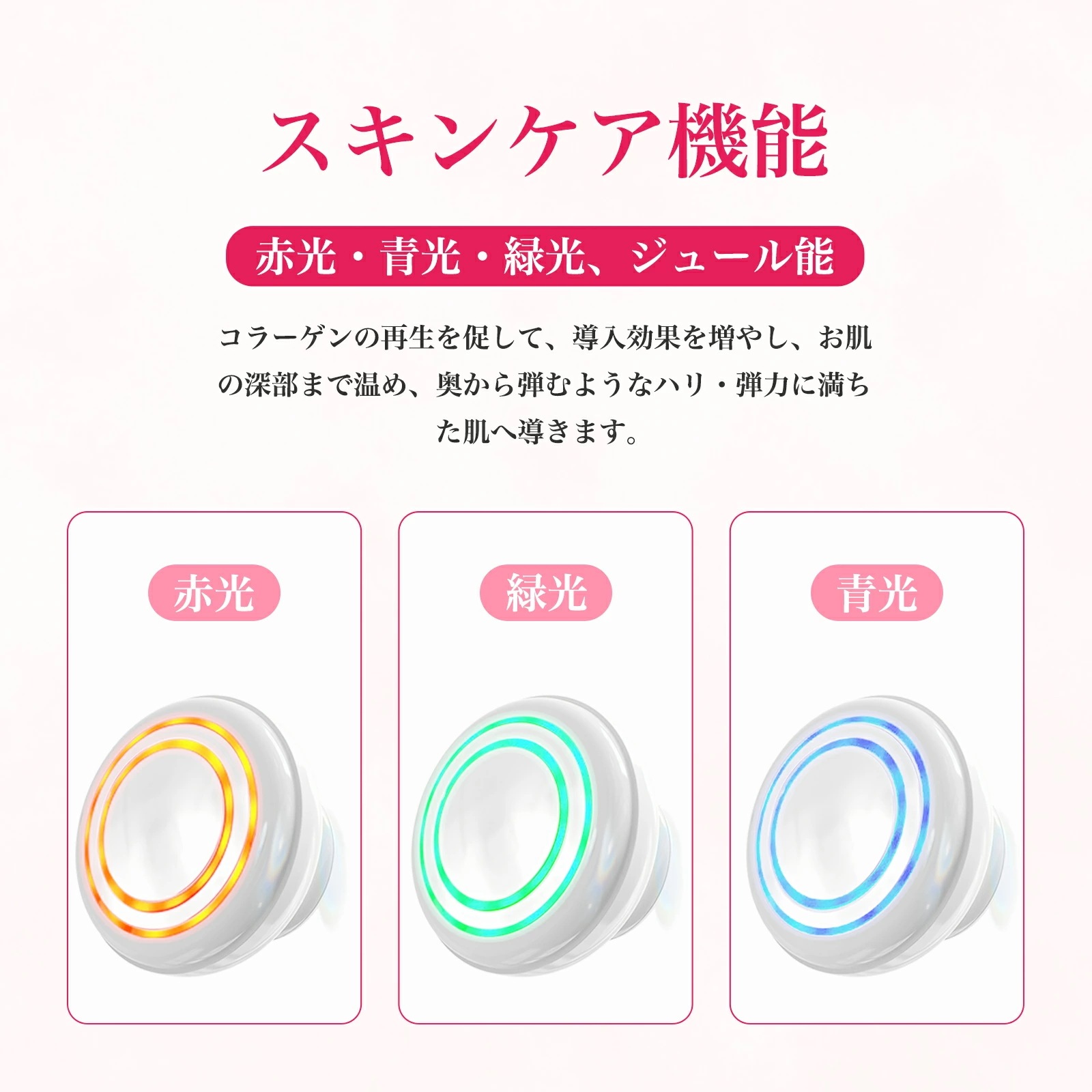 【短納期】キャビテーション ラジオ波 段階調節 家庭用キャビテーション セルライト除去 ダイエット器具 超音波振動 シェイプアップ10分間自動電源オフ 自宅 腹筋ベルト足 脂肪お腹周り ふくらはぎ 太