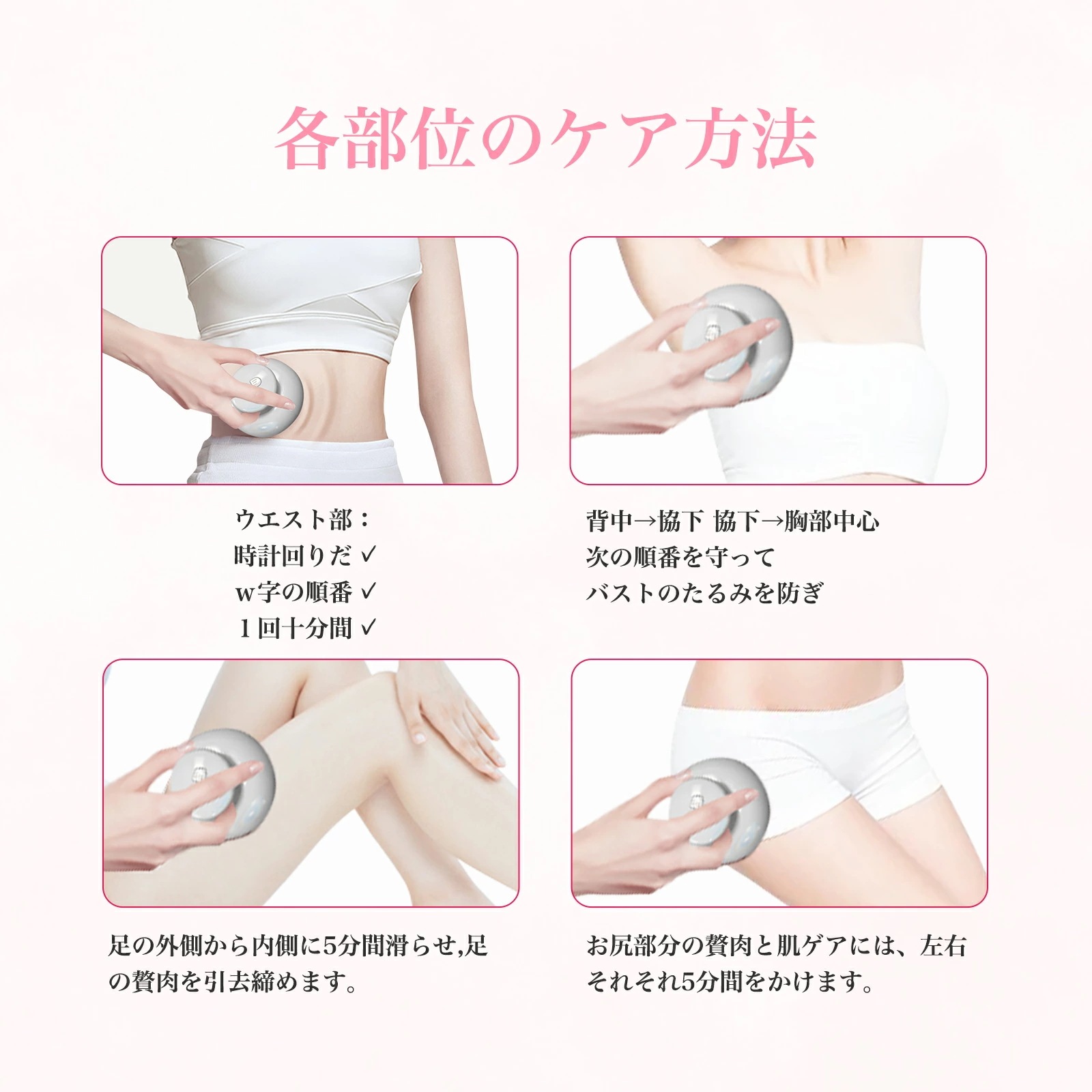 【短納期】キャビテーション ラジオ波 段階調節 家庭用キャビテーション セルライト除去 ダイエット器具 超音波振動 シェイプアップ10分間自動電源オフ 自宅 腹筋ベルト足 脂肪お腹周り ふくらはぎ 太