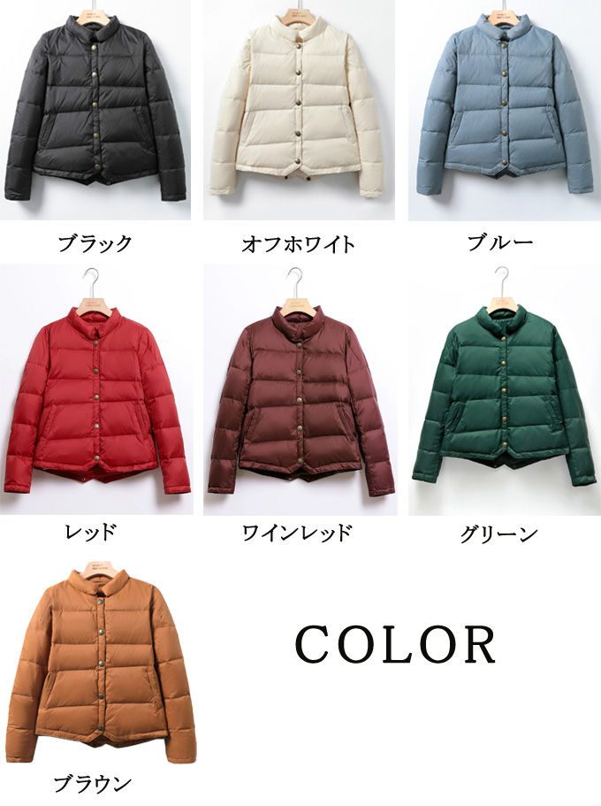 ダウンジャケット ダウンコート ショートダウン 立襟 アウター 上着 ショートダウン レディース 大人 可愛い 軽量 暖かい 防寒 秋 冬 シンプル ショートコート きれいめ おしゃれ 冬服 通学 通