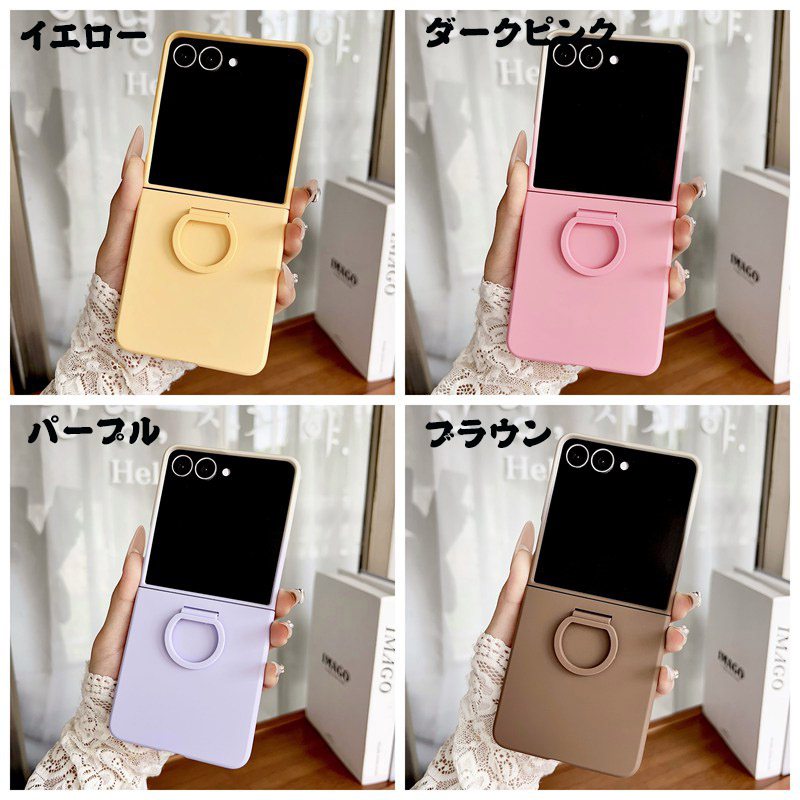 Qoo10] galaxy z flip7 ケース リ