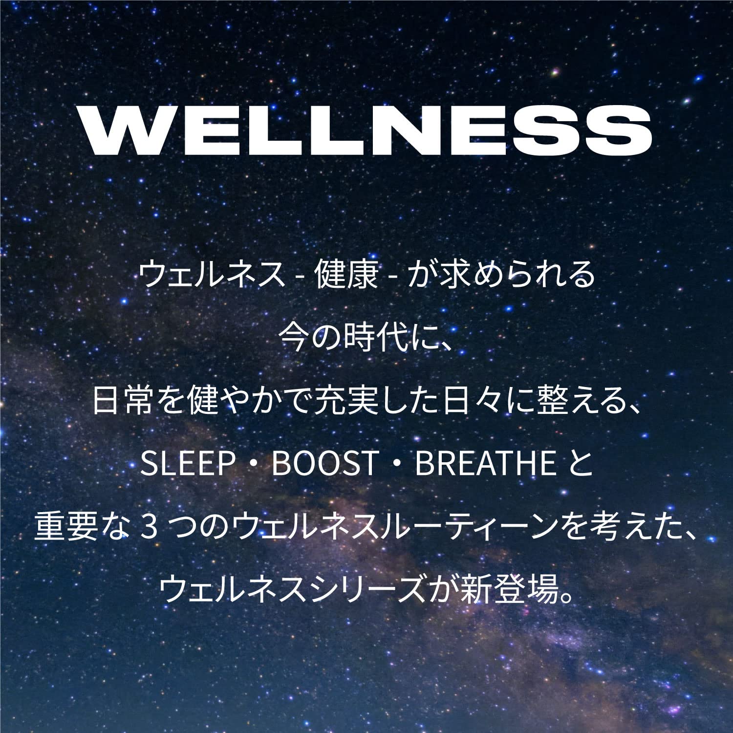 ザボディショップ [公式] ウェルネス マッサージオイル LA&ベチバー 100mL [正規品]