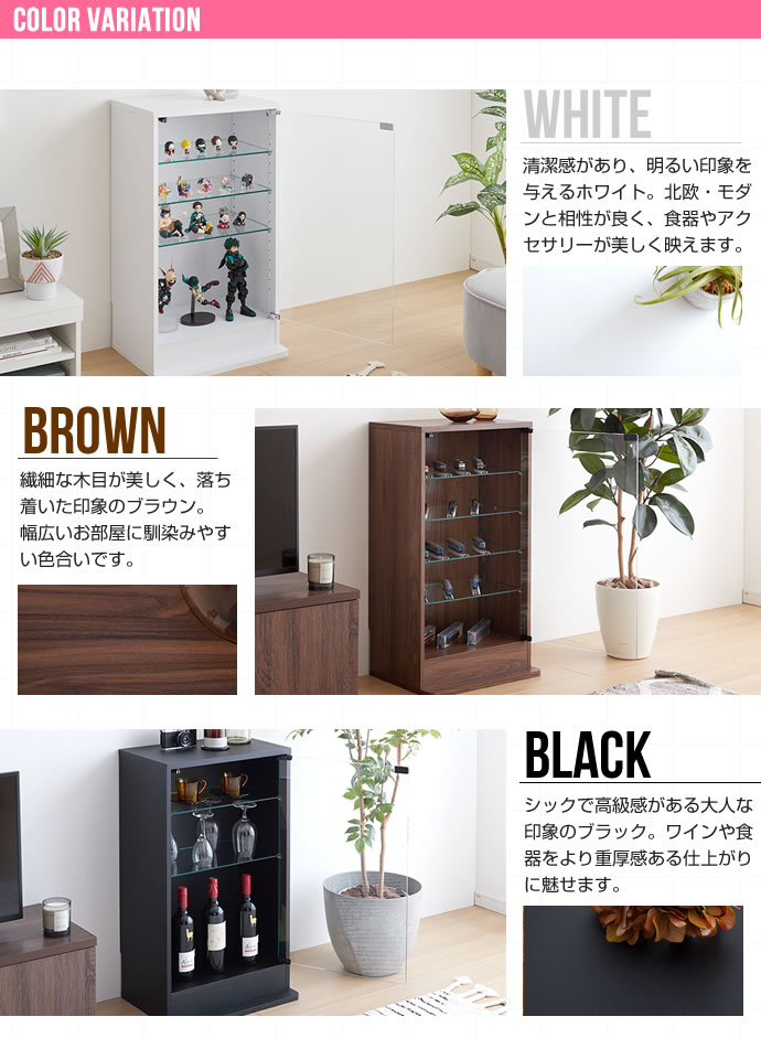 棚 ラック ガラス 扉付き コレクション キャビネット 飾り棚 ナチュラルモダン フィギュア 薄型 28cm 棚 ラック ガラス 扉付き コレクション キャビネット 飾り棚 ナチュラルモダン フィギュア 薄型 28cm