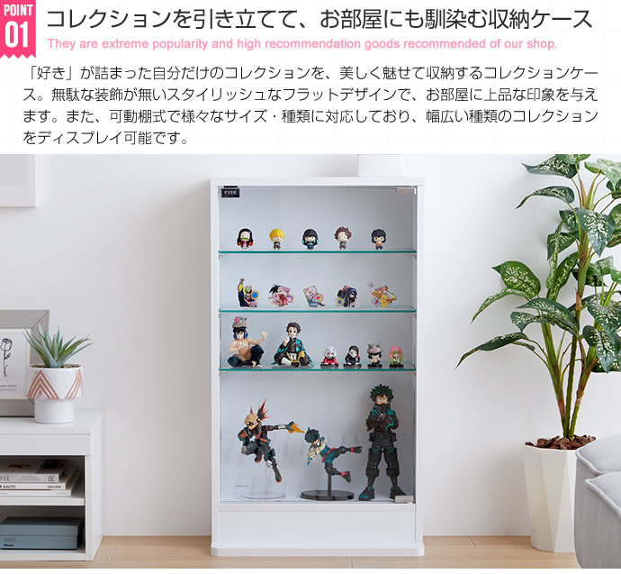 棚 ラック ガラス 扉付き コレクション キャビネット 飾り棚 ナチュラルモダン フィギュア 薄型 28cm 棚 ラック ガラス 扉付き コレクション キャビネット 飾り棚 ナチュラルモダン フィギュア 薄型 28cm