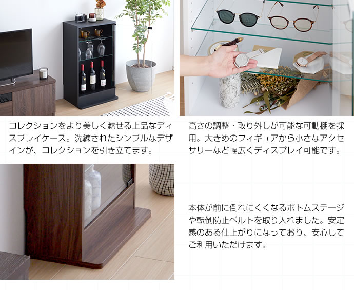 棚 ラック ガラス 扉付き コレクション キャビネット 飾り棚 ナチュラルモダン フィギュア 薄型 28cm 棚 ラック ガラス 扉付き コレクション キャビネット 飾り棚 ナチュラルモダン フィギュア 薄型 28cm