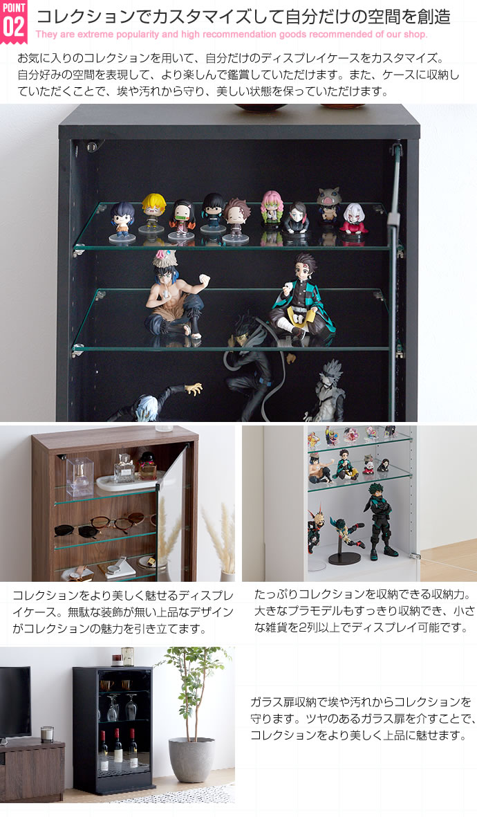 棚 ラック ガラス 扉付き コレクション キャビネット 飾り棚 ナチュラルモダン フィギュア 薄型 28cm 棚 ラック ガラス 扉付き コレクション キャビネット 飾り棚 ナチュラルモダン フィギュア 薄型 28cm