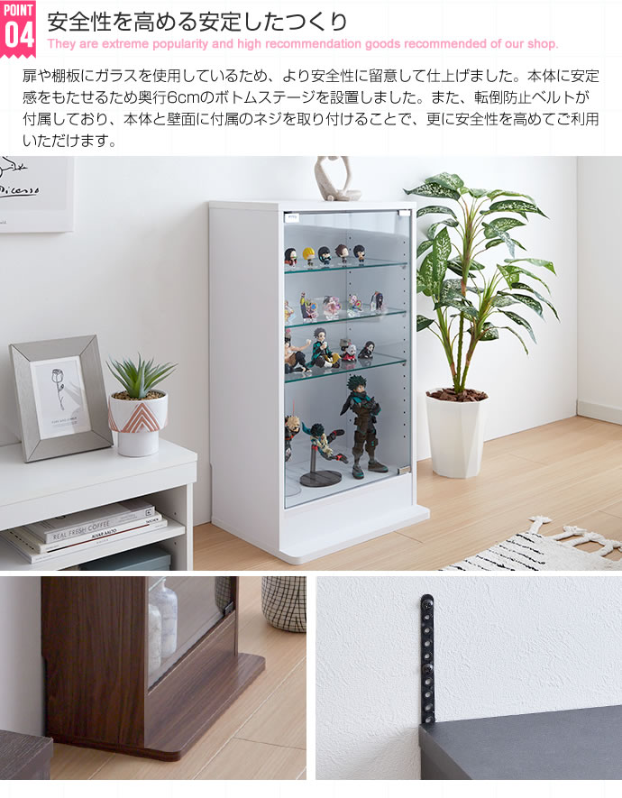 棚 ラック ガラス 扉付き コレクション キャビネット 飾り棚 ナチュラルモダン フィギュア 薄型 28cm 棚 ラック ガラス 扉付き コレクション キャビネット 飾り棚 ナチュラルモダン フィギュア 薄型 28cm