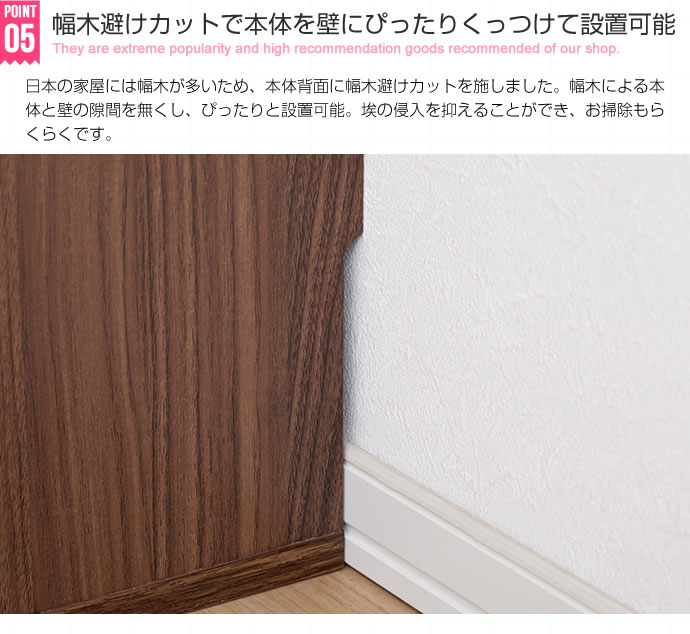 棚 ラック ガラス 扉付き コレクション キャビネット 飾り棚 ナチュラルモダン フィギュア 薄型 28cm 棚 ラック ガラス 扉付き コレクション キャビネット 飾り棚 ナチュラルモダン フィギュア 薄型 28cm