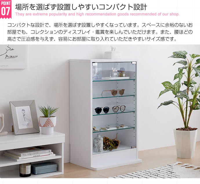 棚 ラック ガラス 扉付き コレクション キャビネット 飾り棚 ナチュラルモダン フィギュア 薄型 28cm 棚 ラック ガラス 扉付き コレクション キャビネット 飾り棚 ナチュラルモダン フィギュア 薄型 28cm