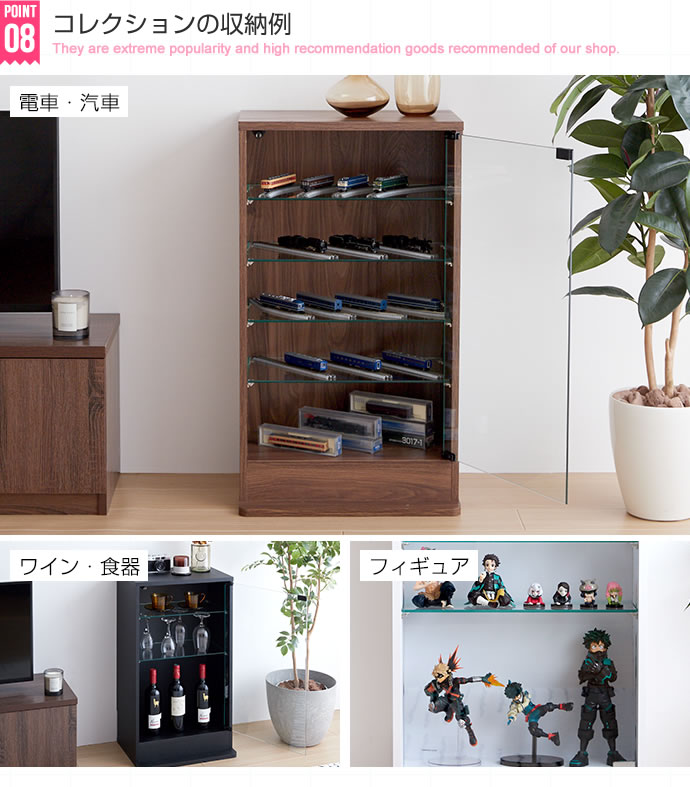 棚 ラック ガラス 扉付き コレクション キャビネット 飾り棚 ナチュラルモダン フィギュア 薄型 28cm 棚 ラック ガラス 扉付き コレクション キャビネット 飾り棚 ナチュラルモダン フィギュア 薄型 28cm