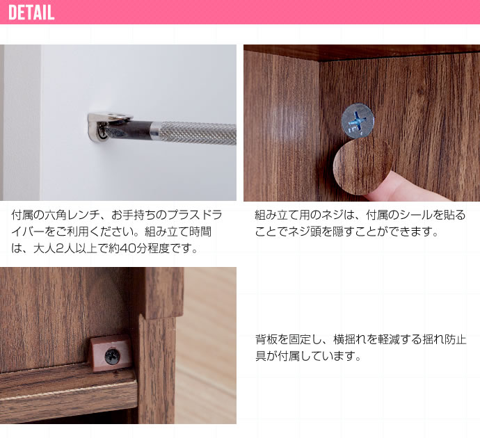 棚 ラック ガラス 扉付き コレクション キャビネット 飾り棚 ナチュラルモダン フィギュア 薄型 28cm 棚 ラック ガラス 扉付き コレクション キャビネット 飾り棚 ナチュラルモダン フィギュア 薄型 28cm