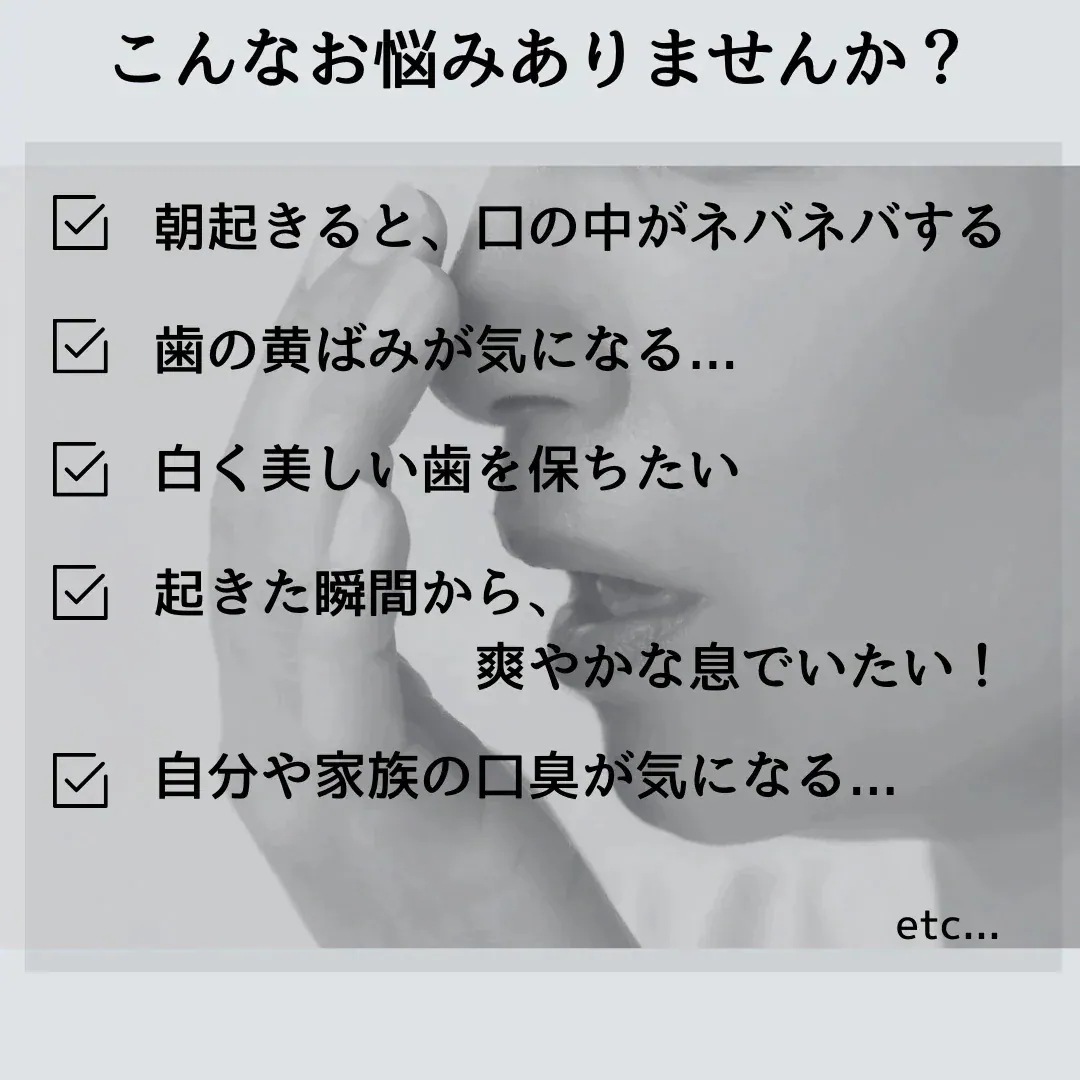 デンティス ホワイトニング 歯磨き粉 チューブ ミント 口臭ケア 100g 5本セット デンティス ホワイトニング 歯磨き粉 チューブ ミント 口臭ケア 100g 5本セット