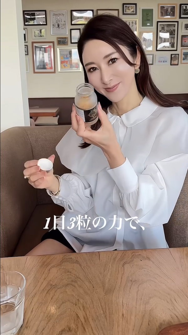 ラスト一点！イオン導入　3点セット　コエンザイムQ10 Qoo10] ToatlHeal 【訳あり】 賞味期限2025.9.30