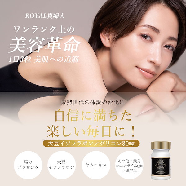 ラスト一点！イオン導入　3点セット　コエンザイムQ10 6-7863-03 導電パーツボックス No.3L 780555 【AXEL】 アズワン