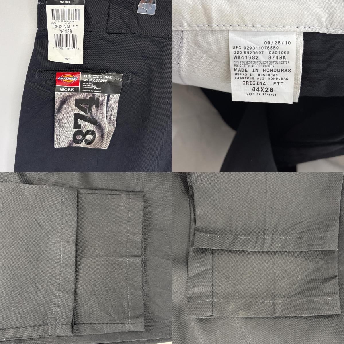 古着 美品 ワークパンツ 874 チノパン タグ付き デッドストック ジッパーフライ w44 L28 ブラック メンズ 古着 美品 ワークパンツ 874 チノパン タグ付き デッドストック ジッパーフライ w44 L28 ブラック メンズ