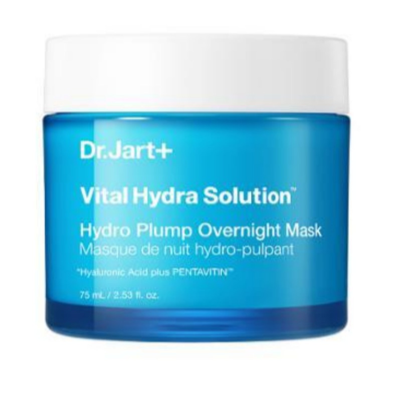 [水分パック]バイタル ハイドラ ソリューション ハイドロ プランプ オーバーナイト マスク 75ml(+ランダムGIFT)