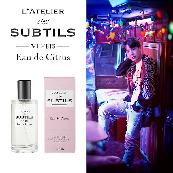 防弾少年団(BTS) - 新品☆ BTS×VT ジミン 香水 L'atelier des